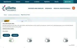Gillette Children's - Maple Grove Clinic website