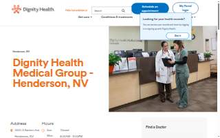 Dignity Health Medical Group - Henderson, NV