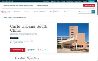 Carle South Clinic