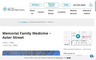 Memorial Family Medicine - Aster Street