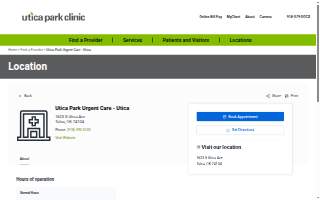 Utica Park Urgent Care - Utica