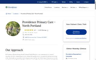 Providence Primary Care - North Portland