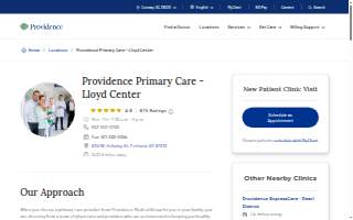 Providence Primary Care - Lloyd Center