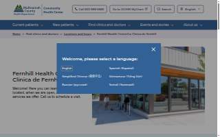 Fernhill Health Center