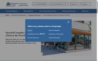 Fernhill Health Center website