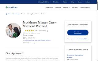 Providence Primary Care - Northeast Portland