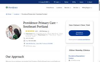 Providence Primary Care - Southeast Portland