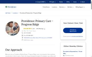 Providence Primary Care - Progress Ridge