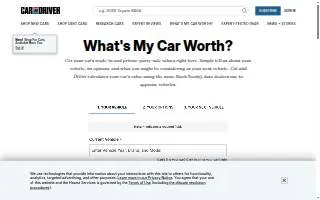 Car Stop Texas website