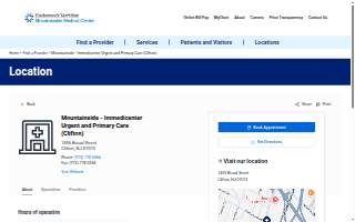 Mountainside - Immedicenter Urgent and Primary Care (Clifton)