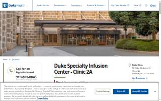 Duke Specialty Infusion Center - Clinic 2A