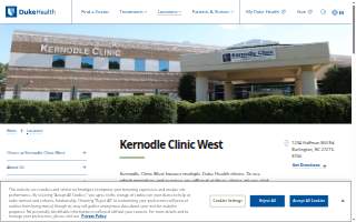Kernodle Clinic West