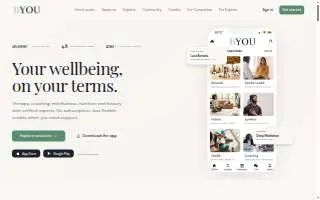 Byou Fitness Boutique website