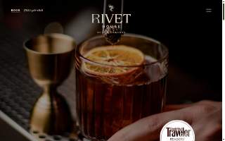 Rivet House
