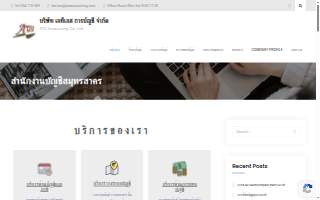 ATS Accounting & Tax Services