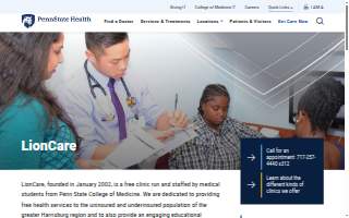 LionCare Clinic