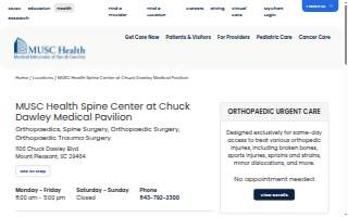 MUSC Health Spine Center at Chuck Dawley Medical Pavilion