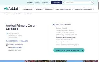 AnMed Primary Care - Lakeside website