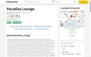 Paradise Lounge