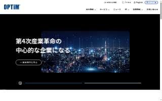 Optim Build Group