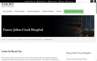 Emory Johns Creek Hospital Center for Breast Care