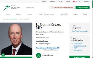 E. Quinn Regan, MD