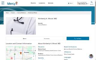 Joplin Internal Medicine Clinic