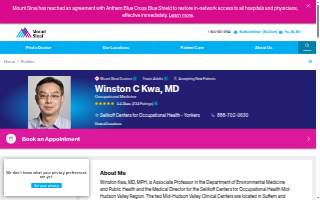 Mount Sinai Selikoff Center for Occupational Health