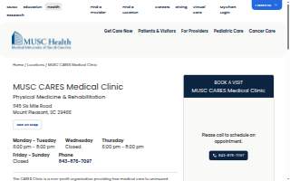 MUSC CARES Medical Clinic