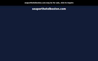 Seaport Hotel Boston