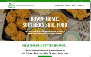 Mary's Southern Cooking website