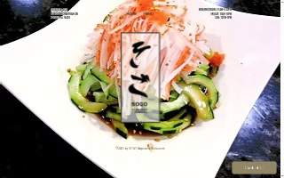 SOGO Beans and Boards