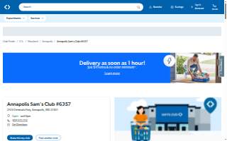Sam's Club