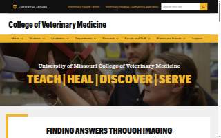 MU Veterinary hospital