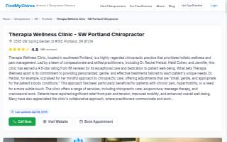 Therapia Wellness Clinic - SW Portland