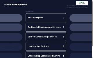 Afton Landscape Supply