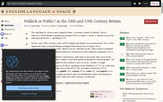 Publick House ·