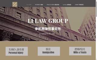 Li Law Group