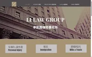 Li Law Group of Omaha website