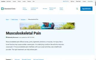 Musculoskeletal Infectious Diseases Clinic in Redwood City