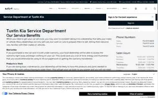 Tustin Kia website