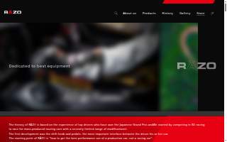 Razo’s Landscape & Maintenance