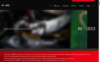 Razo’s Landscape & Maintenance of Baldwin Park website