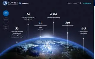 Yonsei website
