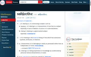 Subjective Coffee