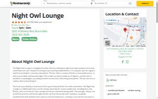 Night Owl Lounge