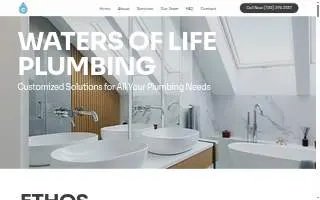 Waters of Life Plumbing website