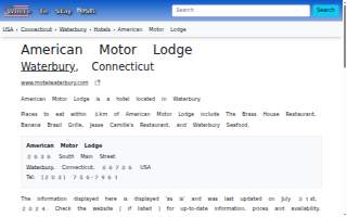 American Motor Lodge