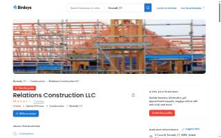 Relations Construction LLC