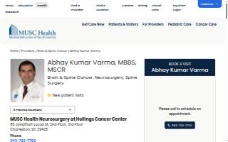 Abhay Kumar Varma, MBBS, MSCR